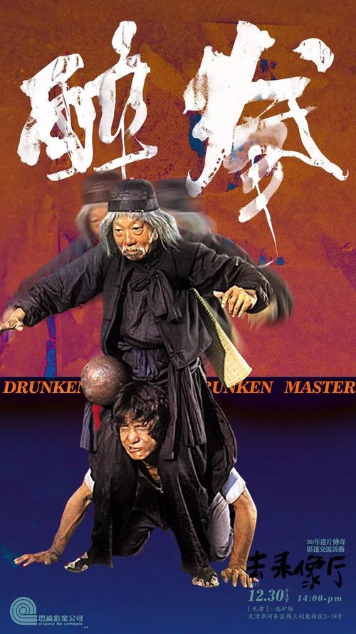 书画家职称及资格认定证书怎么做